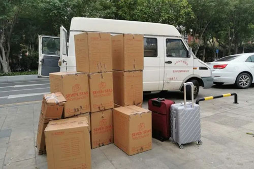 大化行李托运公司